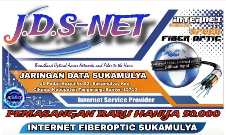 JDS-NET Logo Banner